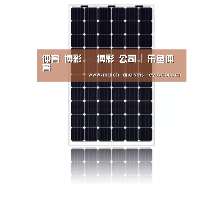 产品名称六