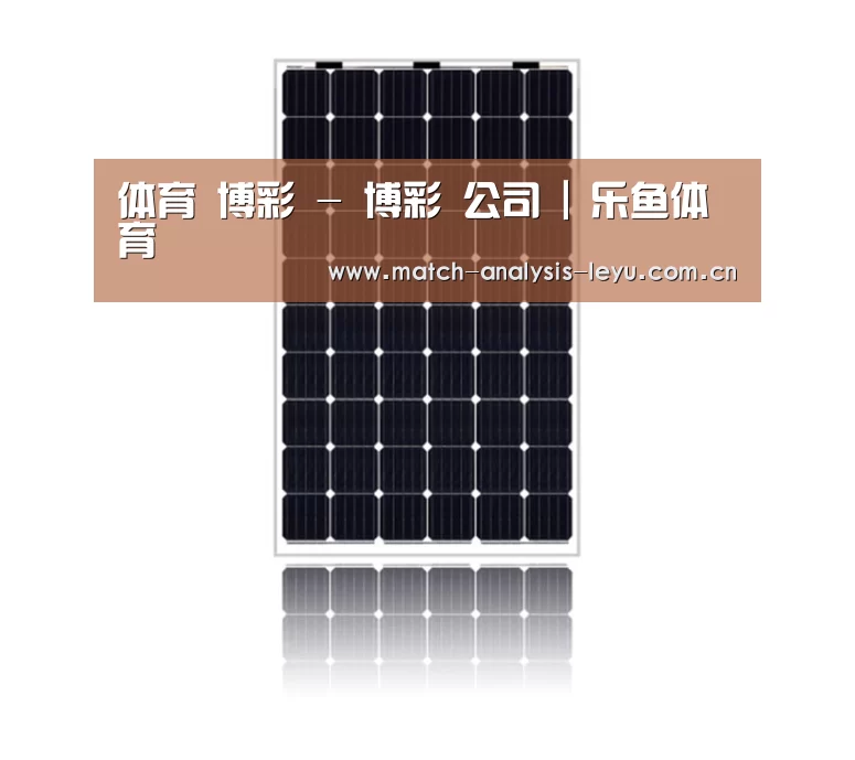 产品名称六
