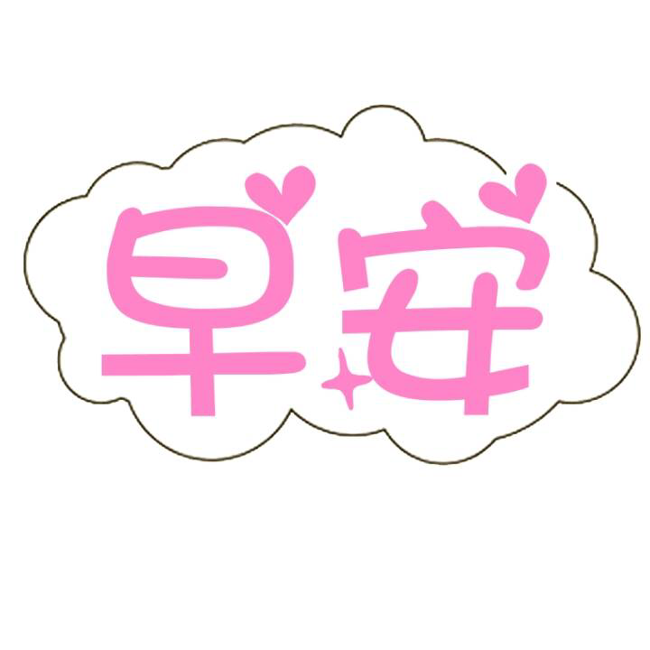 马库斯32分山西逆转22分 八一九连败创队史纪录【乐鱼娱乐】(图2) 乐鱼娱乐