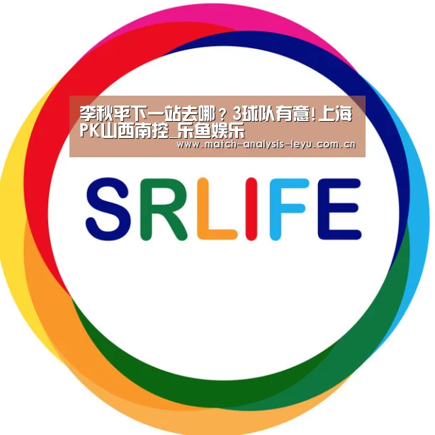 乐鱼