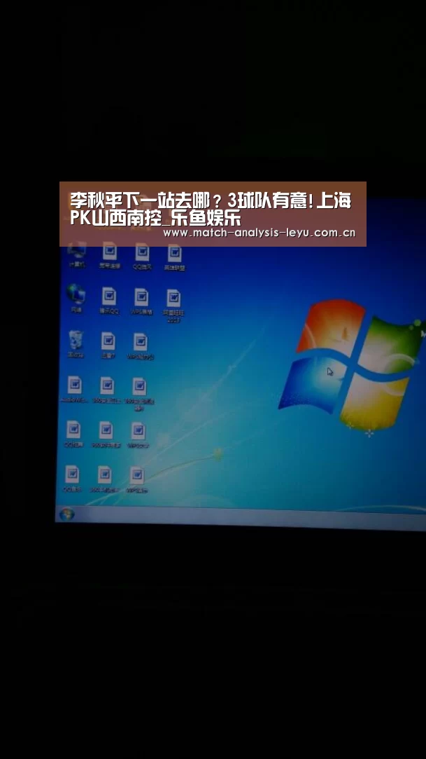 乐鱼game