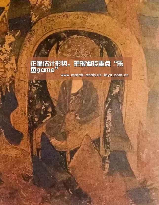 乐鱼